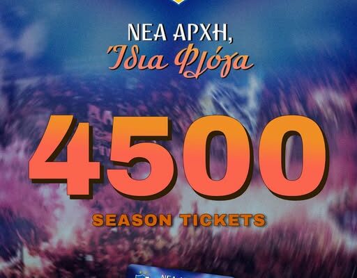 530273135 18528035749062679 8500309212513755844 n