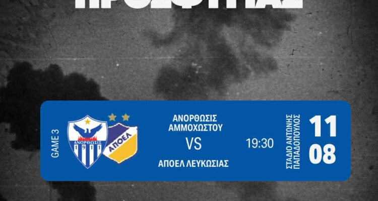 530525326 1164891272325936 1160292438182905320 n