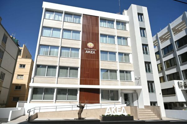 AKEL 11 601x400 Jg8MDy