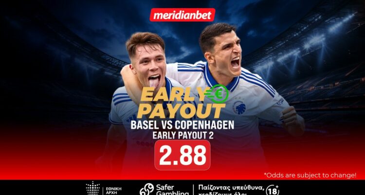 Basel vs Copenhagen