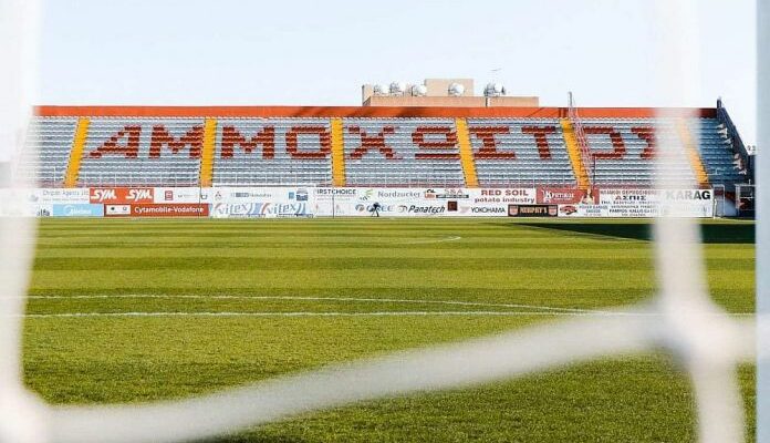 ammoxostos 3