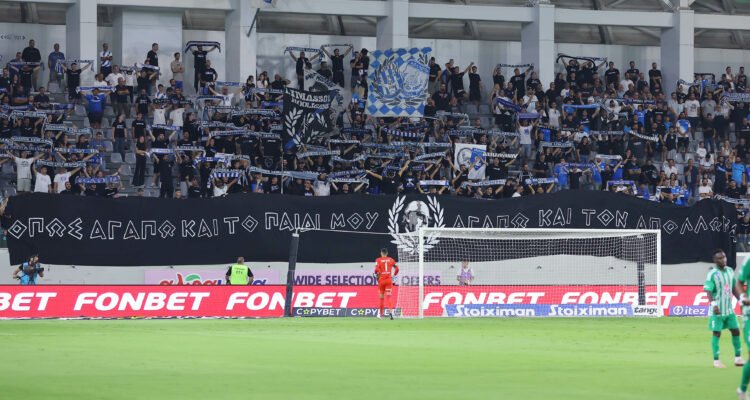 apollon 2