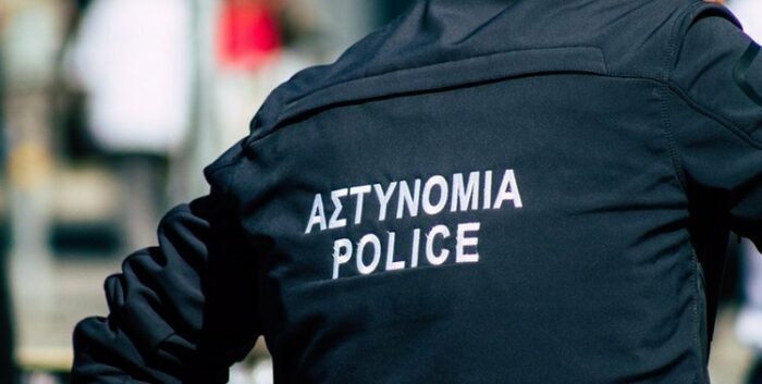astinomia 700x353 TTKwfF