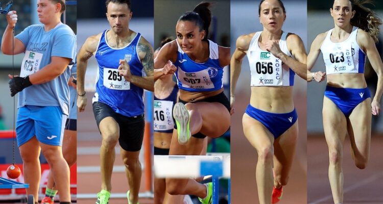 athletics