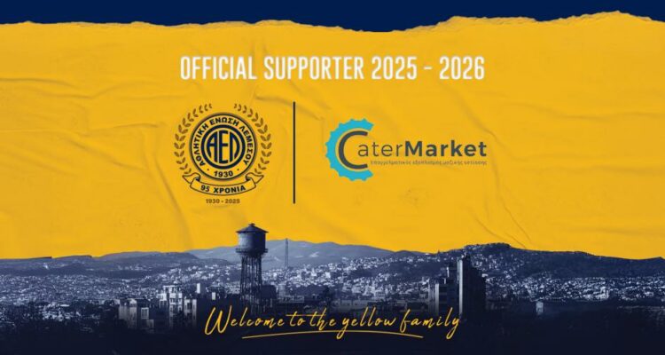 cater supporter web