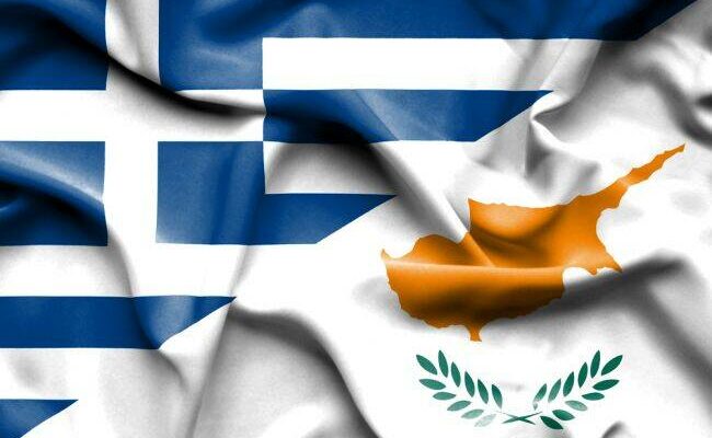 greece cyprus 1