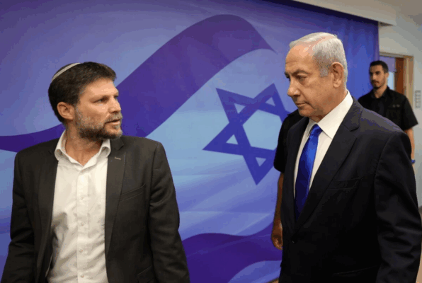 israel 2 596x400 KkYlk7