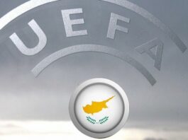 Τα πλεονεκτήματα της 15ης θέσης