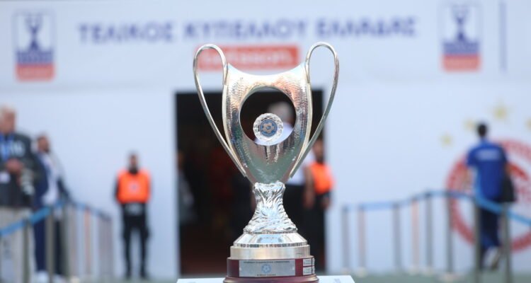 Πρεμιέρα στη League Phase του Κυπέλλου Ελλάδας