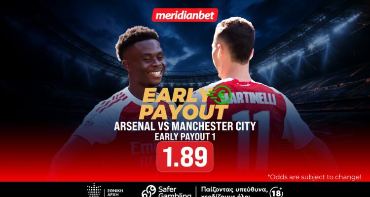 Arsenal vs Manchester City