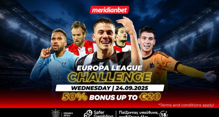 Europa League Challenge με φοβερό μπόνους και ευκαιρία για έξτρα… απόλαυση! 1 Europa League Challenge 24.09