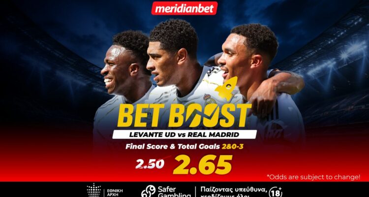 Levante vs Real Madrid