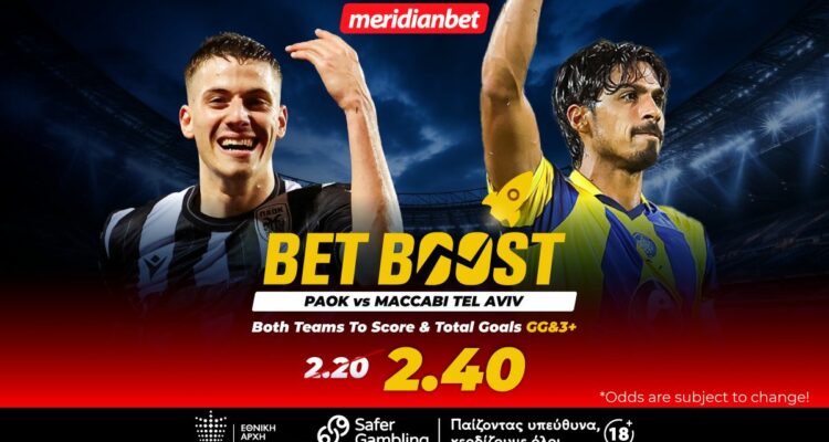 PAOK vs Maccabi Tel Aviv
