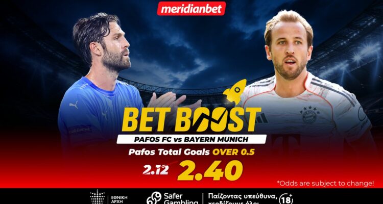 Pafos vs Bayern Munich