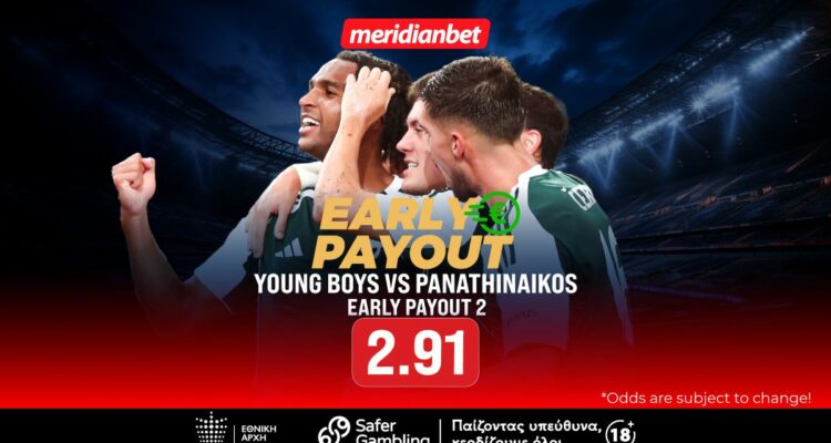 Young Boys vs Panathinaikos