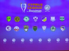 Το πρόγραμμα της επανέναρξης για την 16η αγωνιστική