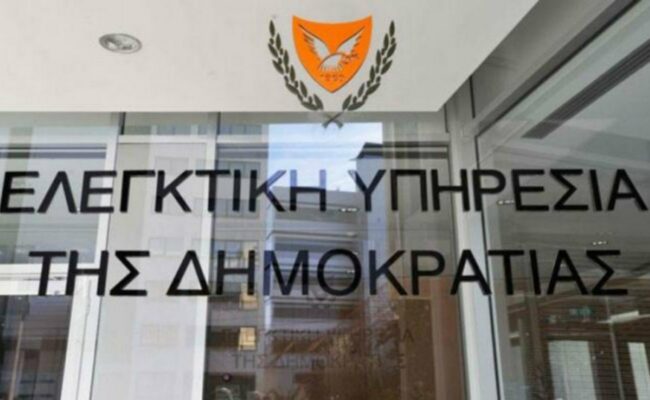 Μεταρρύθμιση Ελεγκτικής Υπηρεσίας: Απαίτηση για ξεκάθαρη θέση κυβέρνησης στο πολυπρόσωπο Ελεγκτικό Συμβούλιο 2 elegktiki 650x400 PtPhIg