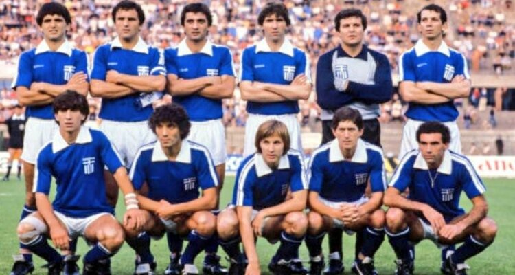 greece euro 1980 1 173807
