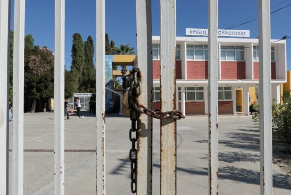Δημοτικό σχολείο στη Λευκωσία παραμένει κλειστό από την Παρασκευή λόγω ηλεκτρ. προβλήματος 2 mathites sxoleia1 596x400 5ejQ2U