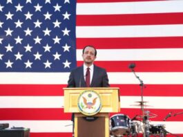 Ασφάλεια made in USA, από δεύτερο χέρι – Το αίτημα της Κυβέρνησης στο Πεντάγωνο