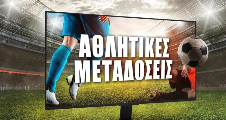 Χωρίς τίτλο 2