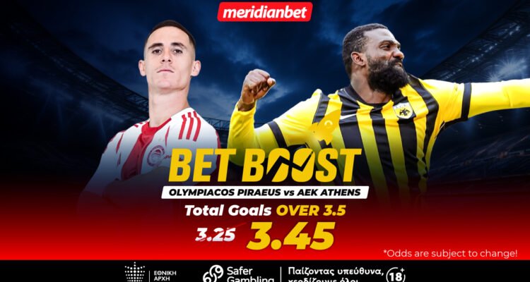 Ολυμπιακός-ΑΕΚ: «Καίγονται» για νίκη, πάμε με τα γκολ στο 3.45! 1 1200x675px OLY AEK