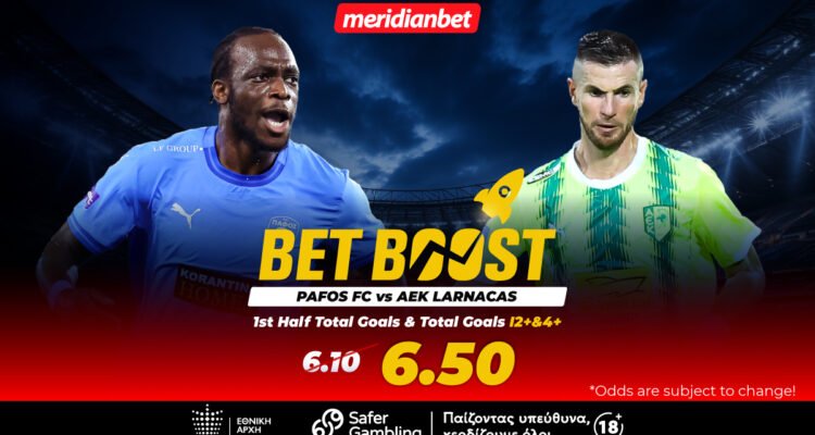 Πάφος-ΑΕΚ: Τρομερές αποδόσεις με φόντο τον πρώτο τίτλο της χρονιάς! 3 1200x675px PAF AEK