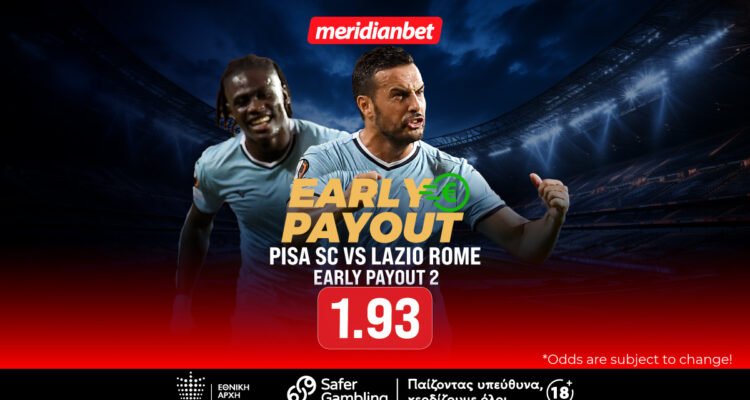 Πίζα-Λάτσιο: Αξία στο «διπλό» με πρώιμη πληρωμή 2 1200x675px PIS LAZ