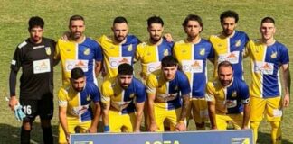 Ντέρμπι στην Πάφο