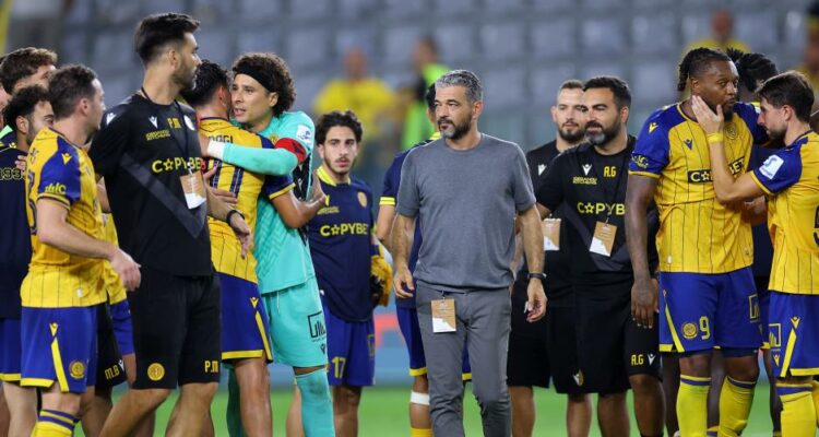 ΑΕΛ: Η αποστολή για το ντέρμπι ΑΕΛ: Η αποστολή για το ντέρμπι