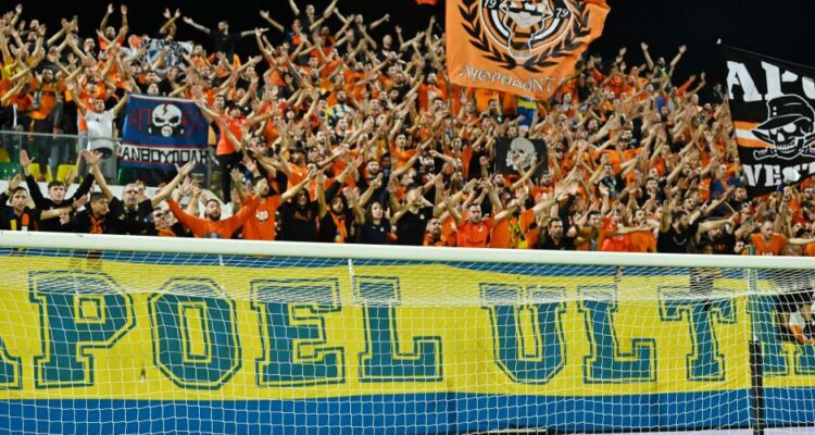 ΑΠΟΕΛ: ΤΕΛΟΣ τα εισιτήρια με ΑΕΚ!