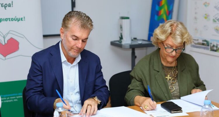 Ενημέρωση για την υπογραφή Μνημονίου Συνεργασίας μεταξύ του OMONOIA FOUNDATION και του ΠΑΣΥΚΑΦ 5 571416250 1173540644878037 7460538530755767093 n