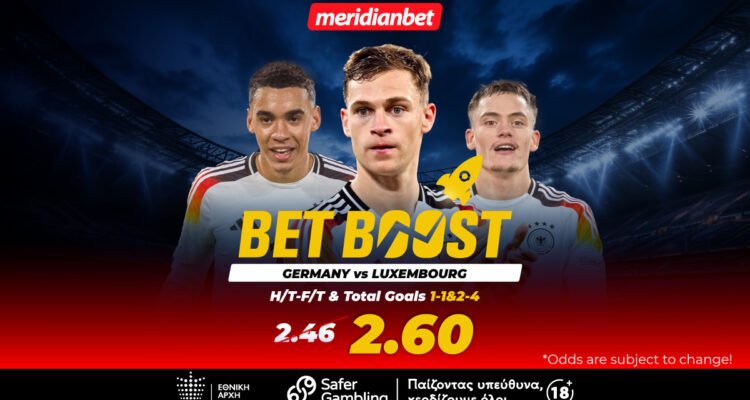 Germany vs Luxembourg