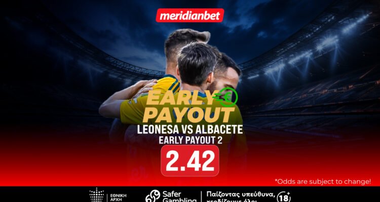 LEONESA vs ALBACETE