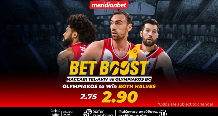 Maccabi Tel Aviv vs Olympiacos