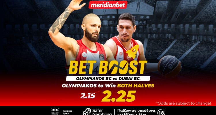 Olympiacos vs Dubai