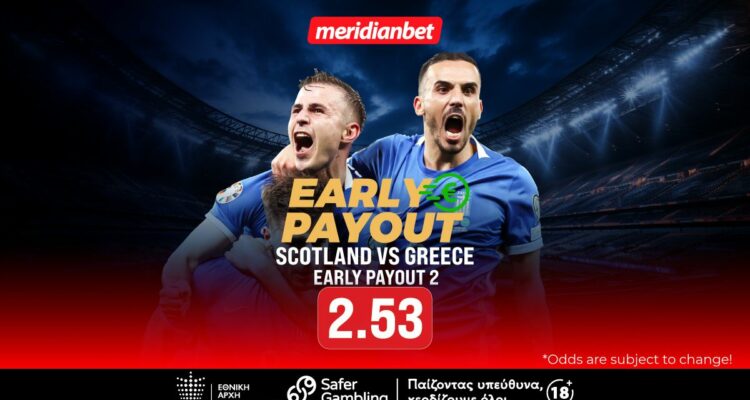 SCOTLAND vs GREECE