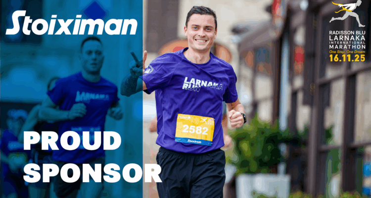 Η Stoiximan στο πλευρό του Radisson Blu Διεθνούς Μαραθωνίου Λάρνακας 1 Stoiximan PRESS RELEASE Visual Approved