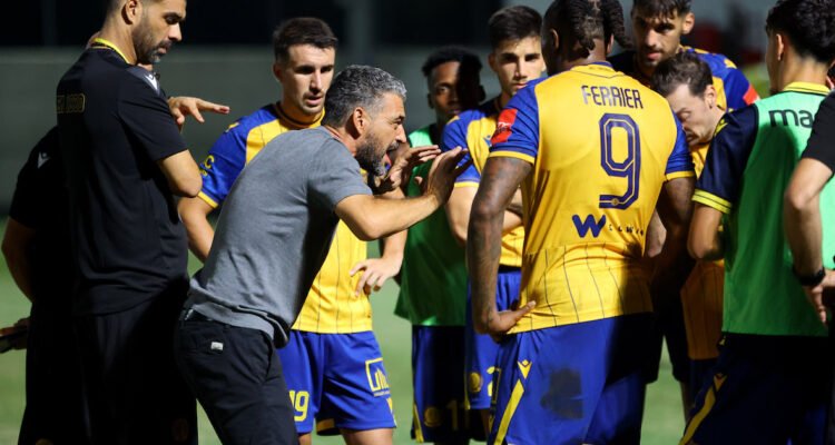 Βρίσκεται σε λειτουργία επανεκκίνησης η ΑΕΛ 1 ael