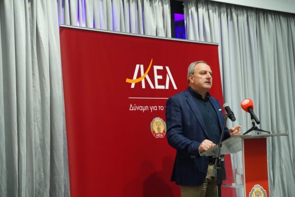 ΓΓ ΑΚΕΛ: Χρειάζεται να παρθούν αποφάσεις που να αντιμετωπίζουν τα προβλήματα και τις προκλήσεις που αντιμετωπίζει η Κύπρος 2 akel 6 600x400 M0w5yL