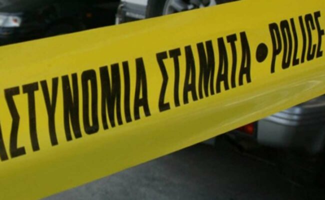 astinomia kordela7211 650x400 O9ZL3s