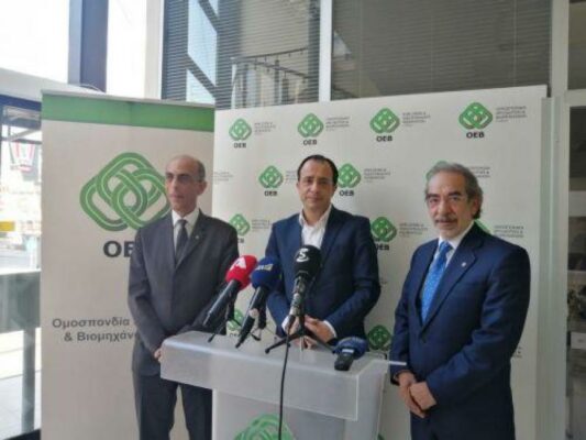 Ο Χριστοδουλίδης παίζει παιχνίδια στο παρασκήνιο για την ΑΤΑ – Εργαζόμενοι και συντεχνίες στο σκοτάδι 2 cache 500x500 4584941 428372 210220230619241 533x400 JbRfYJ