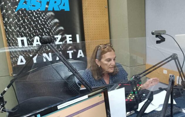 Αμάλθεια: Βραχύβιο και κοστοβόρο το σχέδιο βοήθειας προς τη Γάζα – Τι αποκαλύπτει η Ανδρούλλα Καμιναρά στον ΑΣΤΡΑ 2 kaminara 630x400 Nc6zlL