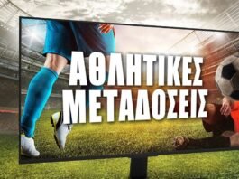 TV: Η φινέτσα και η αίγλη… της Λομβαρδίας