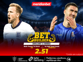 Αγγλία-Σερβία: Το κίνητρο με τους φιλοξενούμενους!