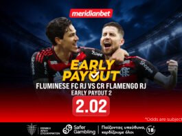 Φλουμινένσε-Φλαμένγκο: Το «διπλό» αξίας της πρώιμης πληρωμής