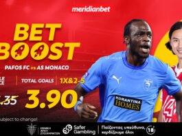 Πάφος-Μονακό: Η αύρα της Πάφου και το 3.90 που δελεάζει! – Αυτός ο συνδυασμός μπόνους δεν χάνεται