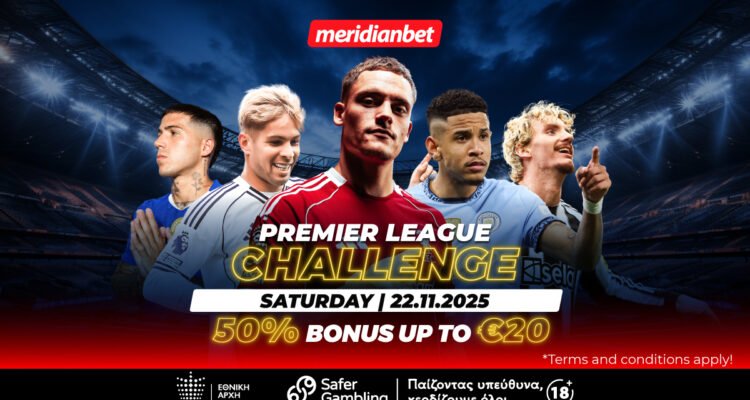 1200X675PX PL CHALLENGE