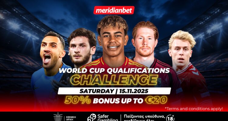 1200X675PX WCQ CHALLENGE