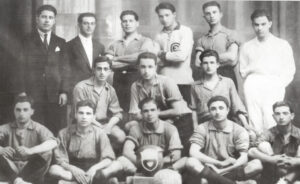 Η ίδρυση της ΚΟΠ 1 3 Trust copy